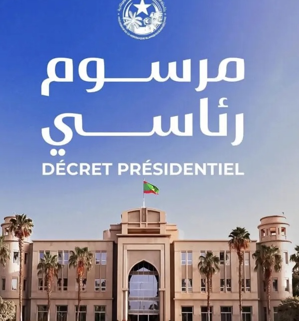 تعيين رئيس وأعضاء المجلس الأعلى للفتوى والمظالم