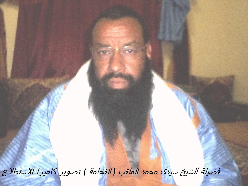 احداث شاهدة على علاقتي التاريخية بالشيخ الفخامه