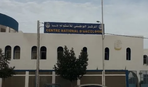 مستشفى الإنكلوجيا : معلومات تفيد بتعطل جهاز علاج الأورام بالأشعة