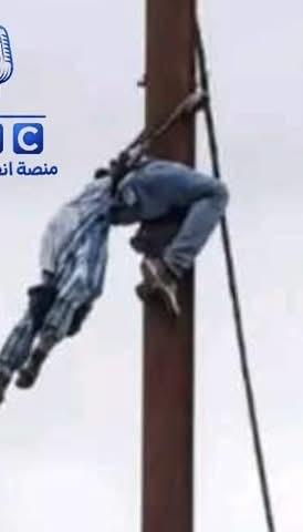 صوملك تنفي علاقتها بالشخص المتوفى في حي الدار البيضاء