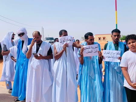 وقفة احتجاجية أمام مقر مقاطعة بوتلميت للمطالبة بالإفراج عن لبات ولد معيوف